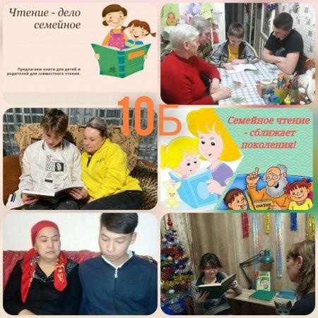 "ҚАЗАҚСТАН БАЛАЛАРЫ - КӨКТЕМ ШАҚЫРАДЫ"