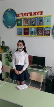 ҚАЗАҚ ТІЛІ МЕН ӘДЕБИЕТІ АПТАЛЫҒЫ