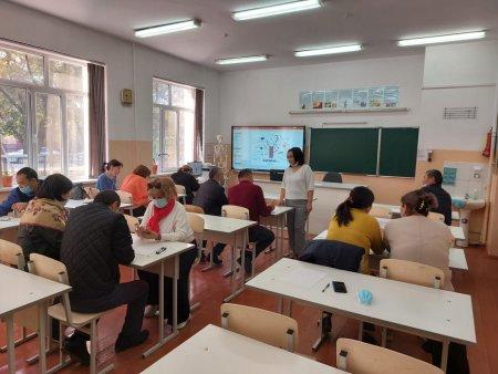 "САРАЛАУ ТӘСІЛДЕРІ АРҚЫЛЫ БІЛІМ АЛУШЫЛАРДЫҢ ОҚУЫН ЖАҚСАРТУ"